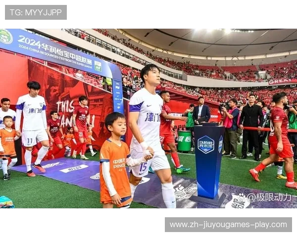 上海海港迎新援，球队实力再度加强